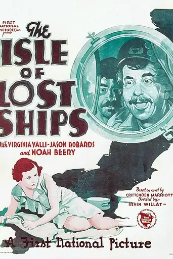 Остров погибших кораблей (фильм, 1929) (1929)