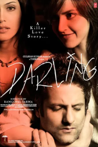 Darling (2007)
