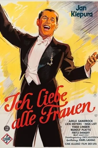 J'aime toutes les femmes (1935)