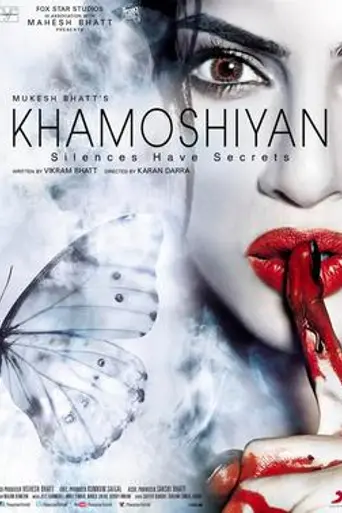 Khamoshiyan (2015)