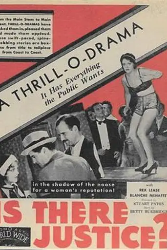 Is There Justice? (1931)