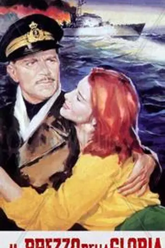 Il prezzo della gloria (1956)