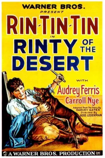 Rinty of the Desert (1928)