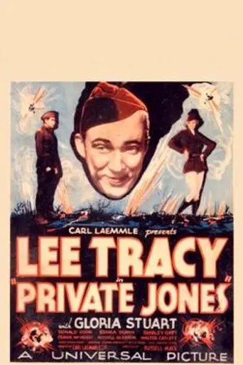 Private Jones (1933)