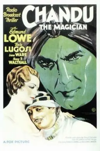 Chandu the Magician (1932)