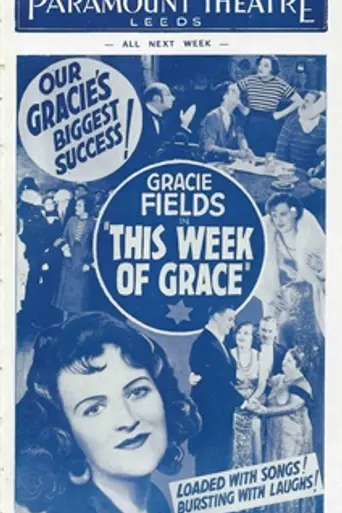 This Week of Grace (1933)