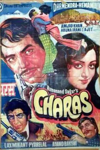 Charas (1976)