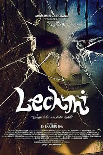 Lechmi (2017)