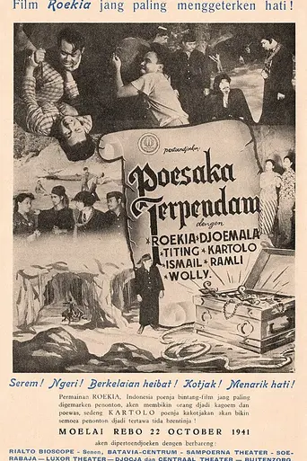 Poesaka Terpendam (1941)