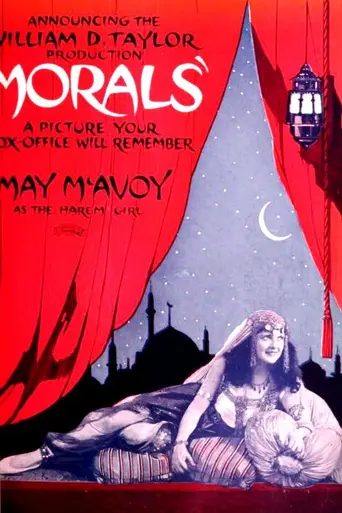 Morals (1921)