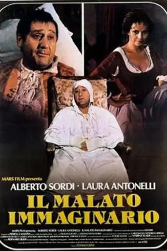 Il malato immaginario (1979)