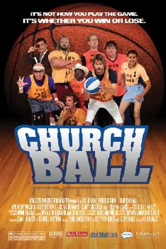 Church Ball (2006)
