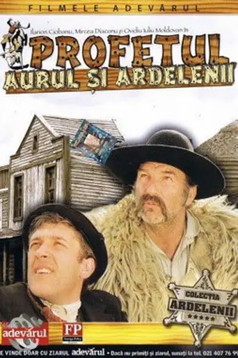 Пророк, золото и трансильванцы (1978)