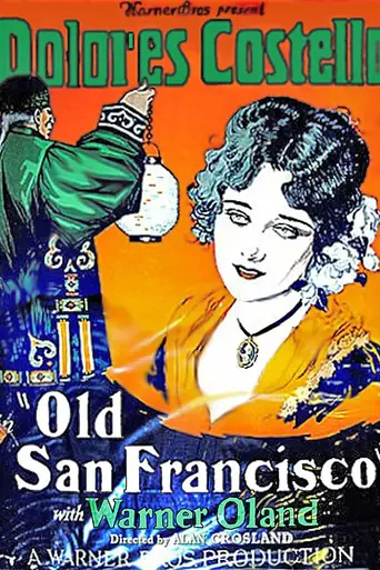Old San Francisco (1927)