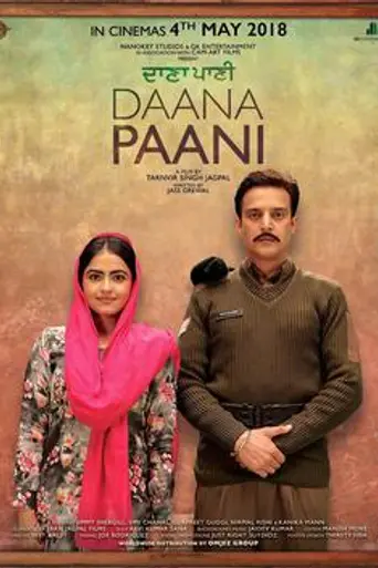 Daana Paani (2018)