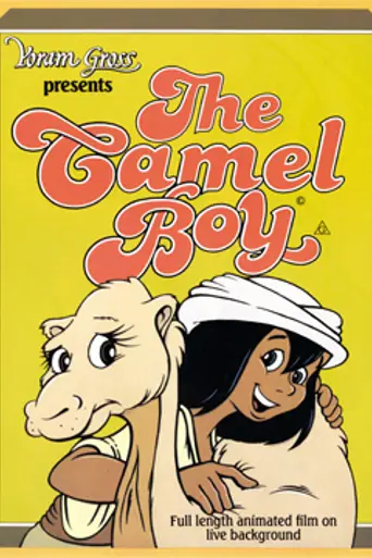The Camel Boy (1984)