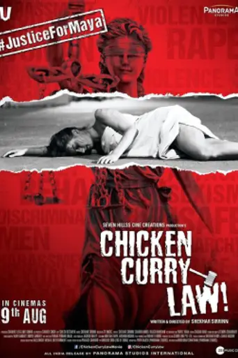 Chicken Curry Law (2019)
