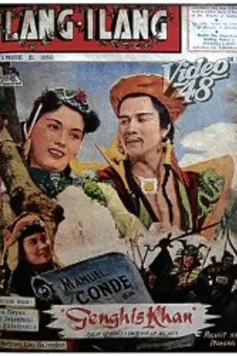 Чингисхан (1950)
