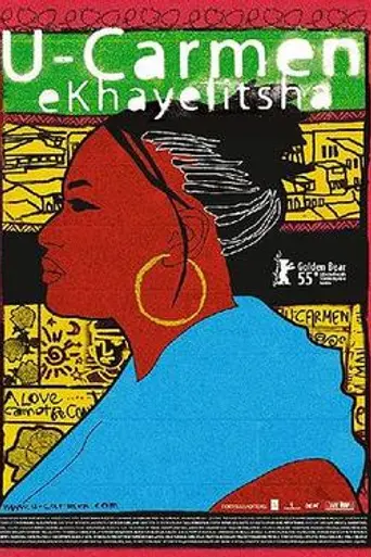 U-Carmen eKhayelitsha (2005)