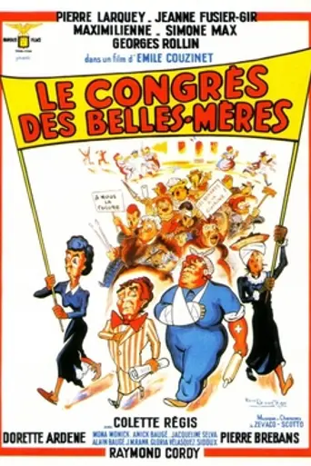The Congress of Mother-in-Laws (1954)