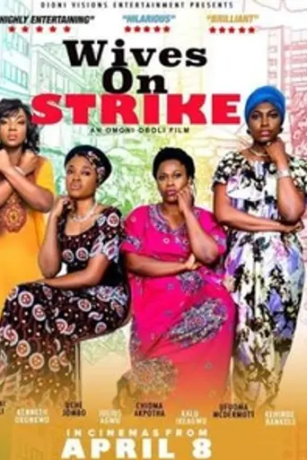 Wives on Strike (2018)