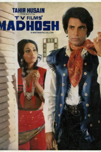 Madhosh (1974)