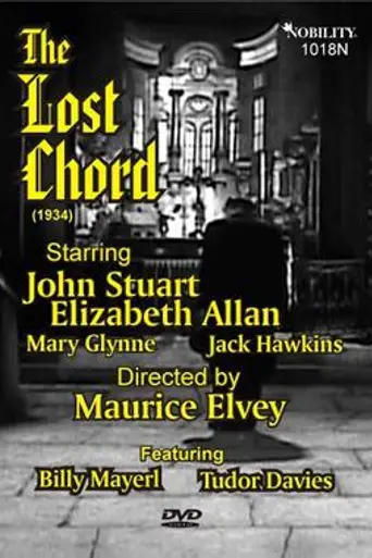 The Lost Chord (1933)