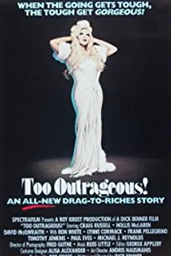 Too Outrageous! (1987)