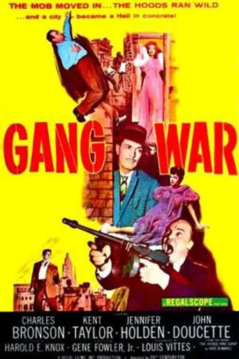 Gang War (1958)