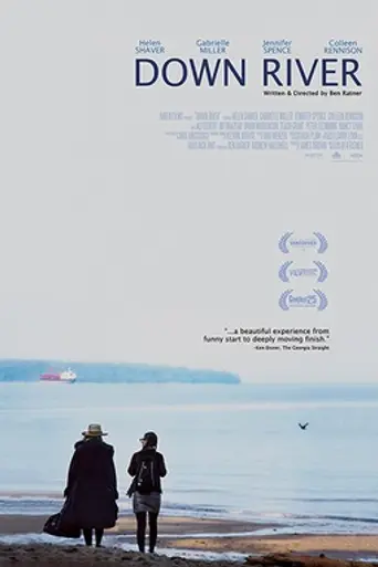 Down River (2013)