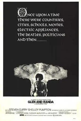 Глен и Рэнда (1971)
