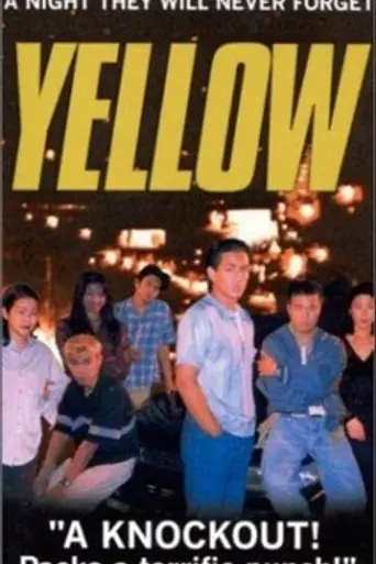 Yellow (1998)