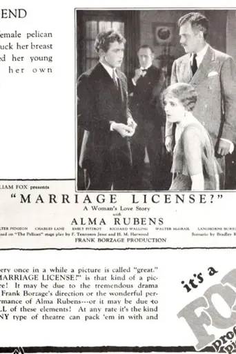 Marriage License? (1926)