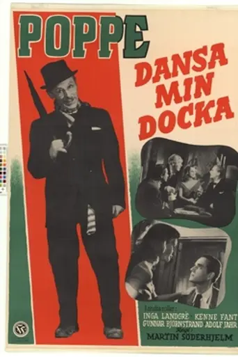 Dance, My Doll (1953)