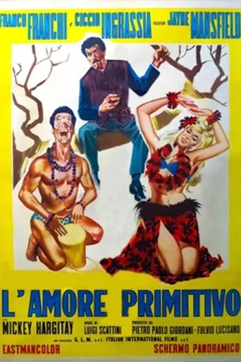 Primitive Love (1964)