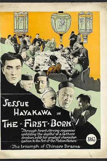The First Born (1921)