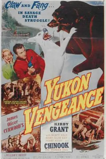 Yukon Vengeance (1954)