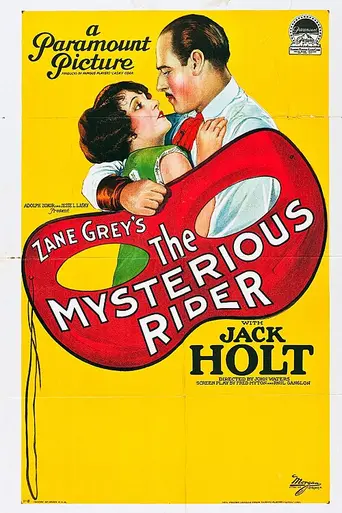 The Mysterious Rider (1927)