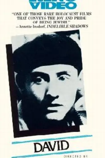 David (1979)