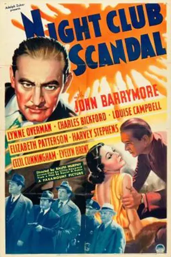 Night Club Scandal (1937)