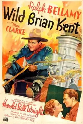 Wild Brian Kent (1936)