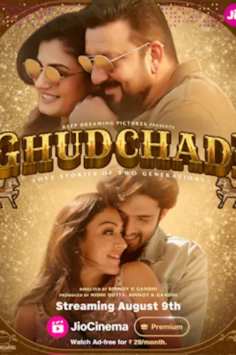 Ghudchadi (2022)