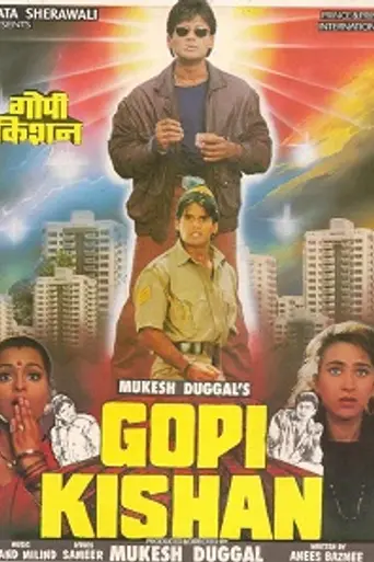 Gopi Kishan (1994)