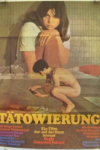Tattoo (1967)