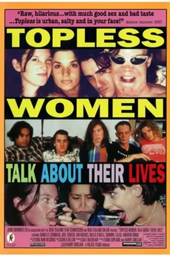 Topless Women Talk About Their Lives (1997)
