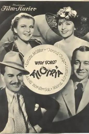 Tomfoolery (1936)
