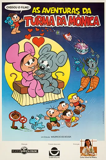 As Aventuras da Turma da Mônica (1982)