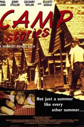 Camp Stories (1997)