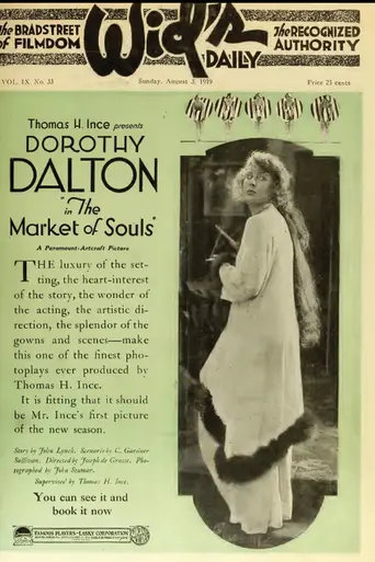The Market of Souls (1919)