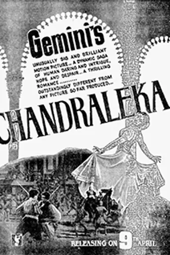 Chandralekha (1948)